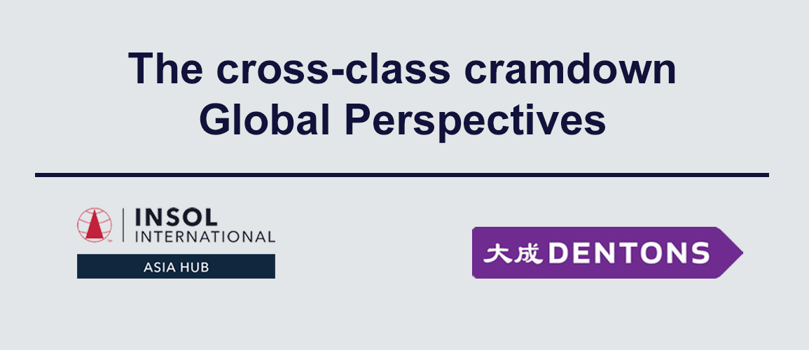 The cross-class cramdown - Global Perspectives