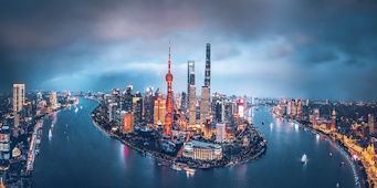 Shanghai Seminar 2025