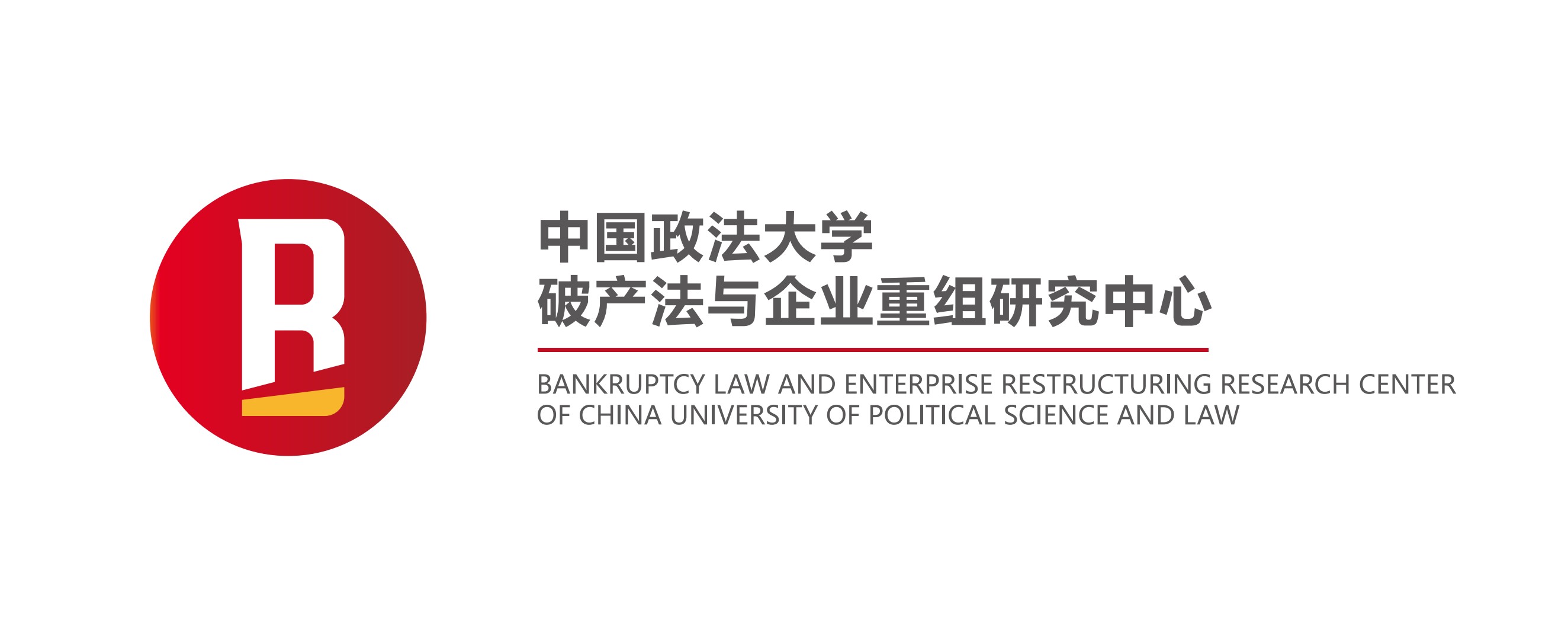 Bankruptcy Law and Restructuring Research Center, China University of Politics and Law (BLRRC-CUPL) - China